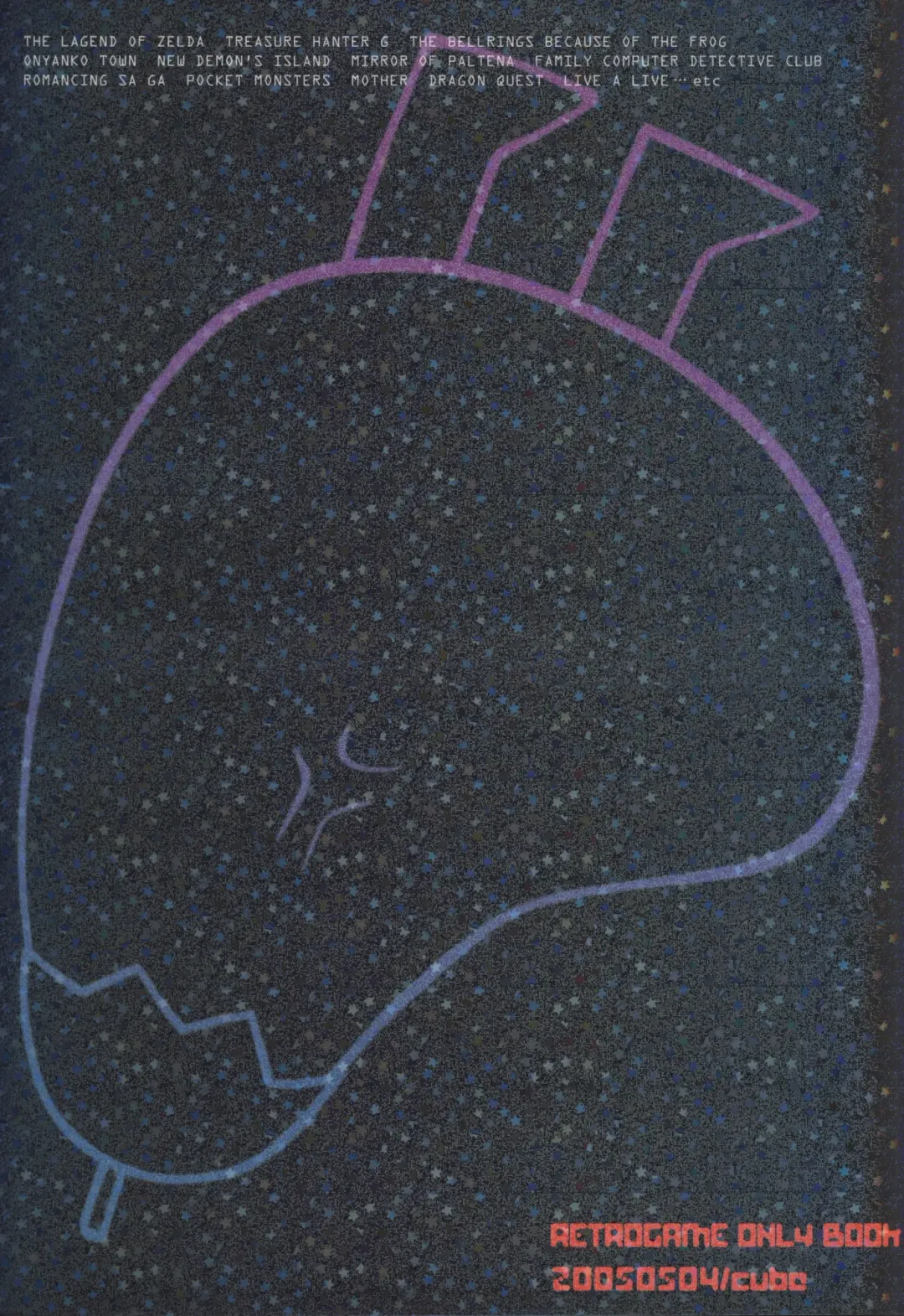 [Enari Yumi] Rakuji Rekitei - Retro Game Only Fan Book Fhentai - Page 34