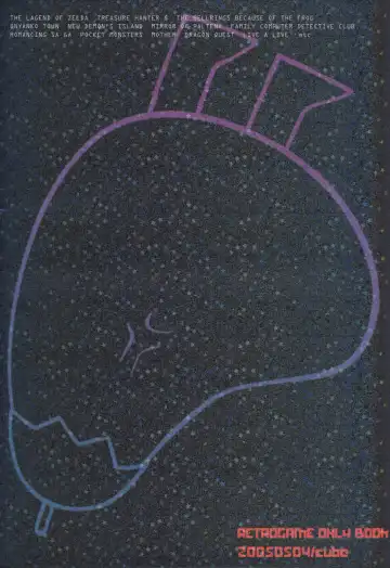 [Enari Yumi] Rakuji Rekitei - Retro Game Only Fan Book Fhentai - Page 34