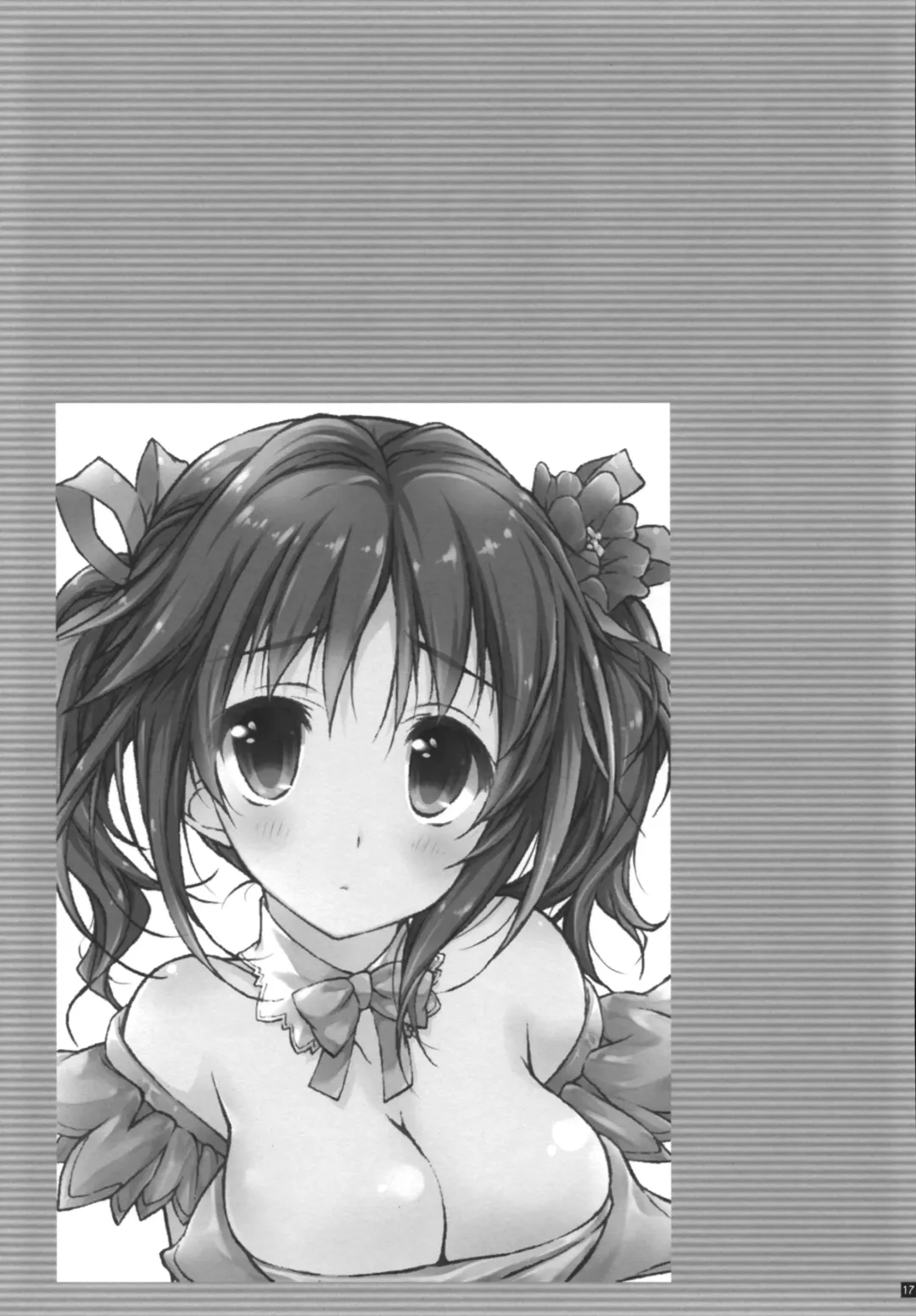 [Hotei Kazuha] Producer to ecchi no jikan Fhentai - Page 17