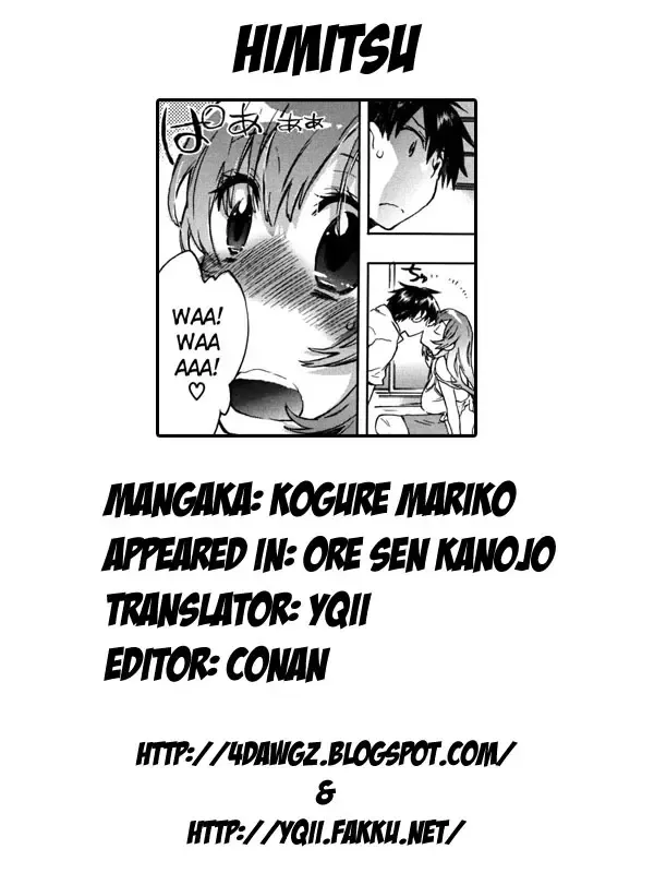 [James Hotate] Ore Sen Kanojo Fhentai - Page 106