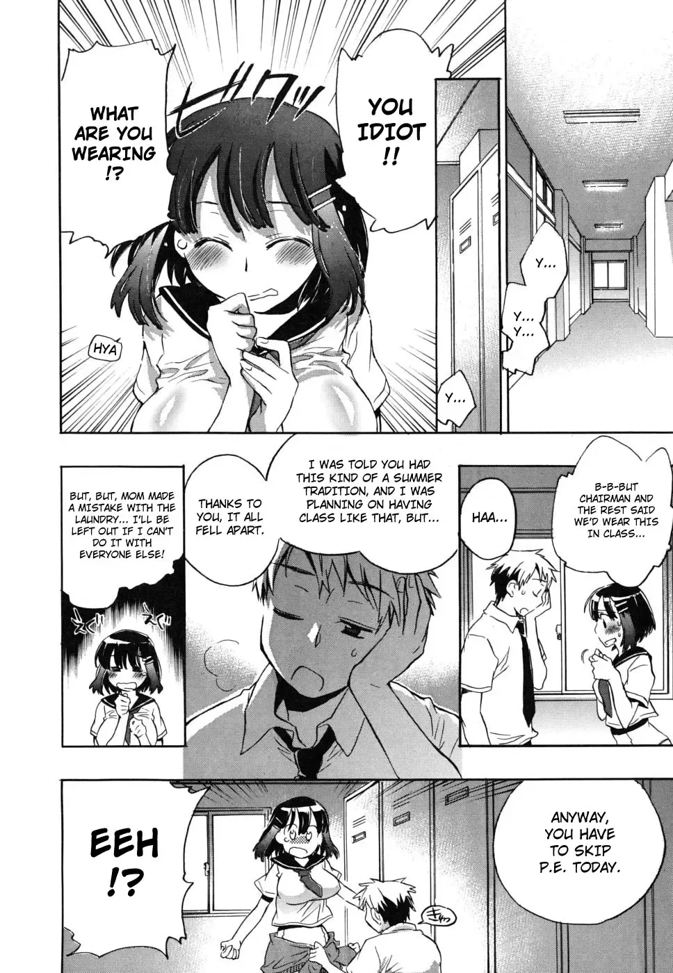 [James Hotate] Ore Sen Kanojo Fhentai - Page 118