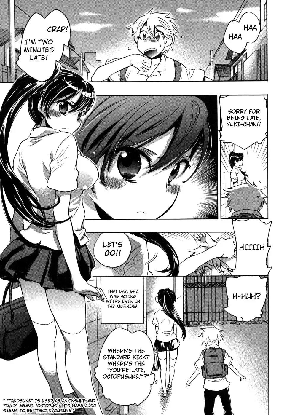 [James Hotate] Ore Sen Kanojo Fhentai - Page 155