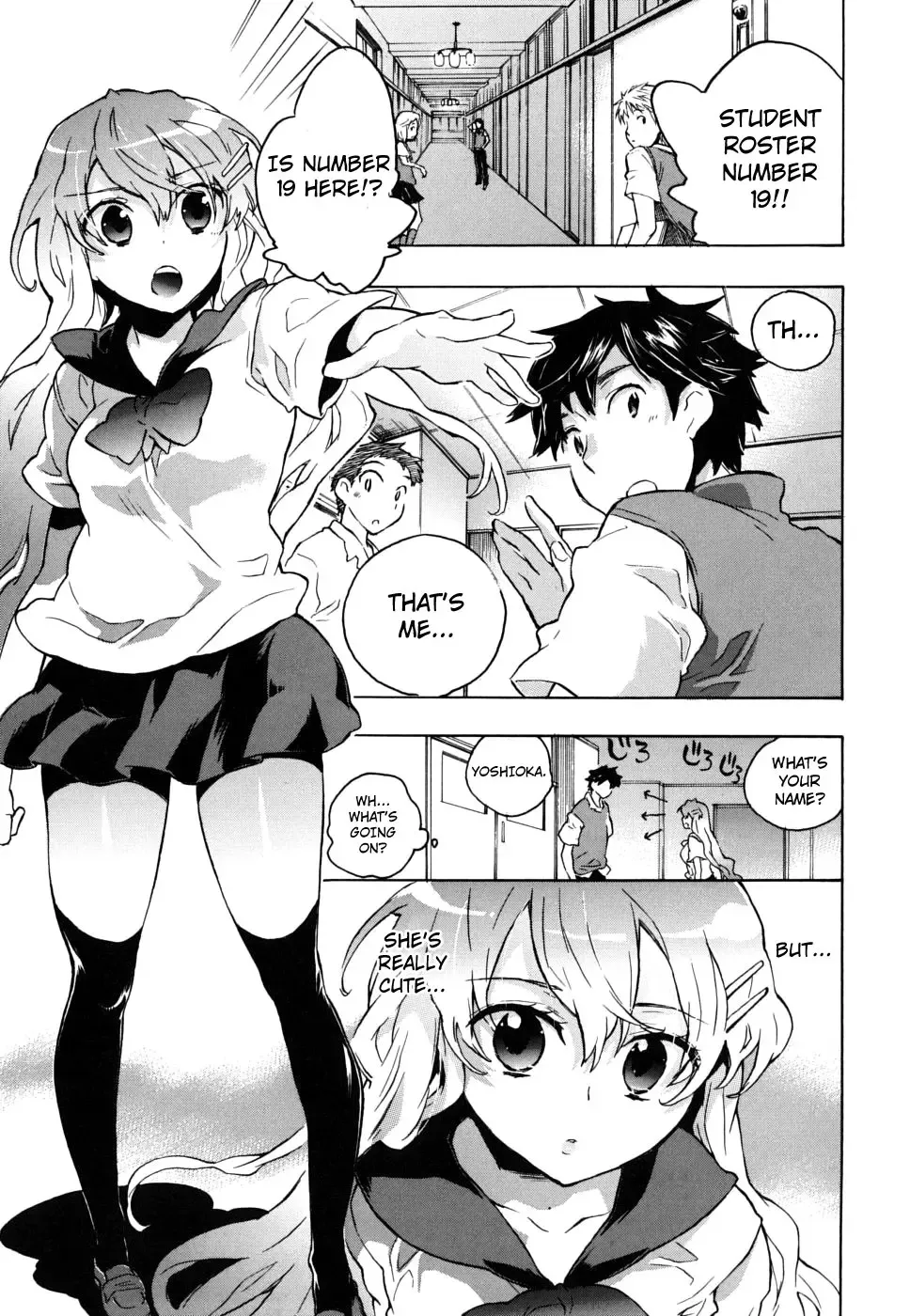 [James Hotate] Ore Sen Kanojo Fhentai - Page 199