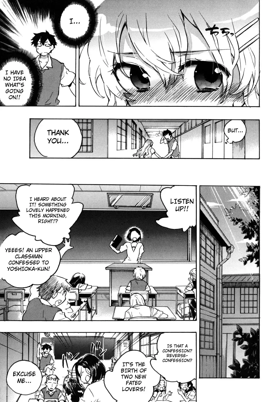 [James Hotate] Ore Sen Kanojo Fhentai - Page 201