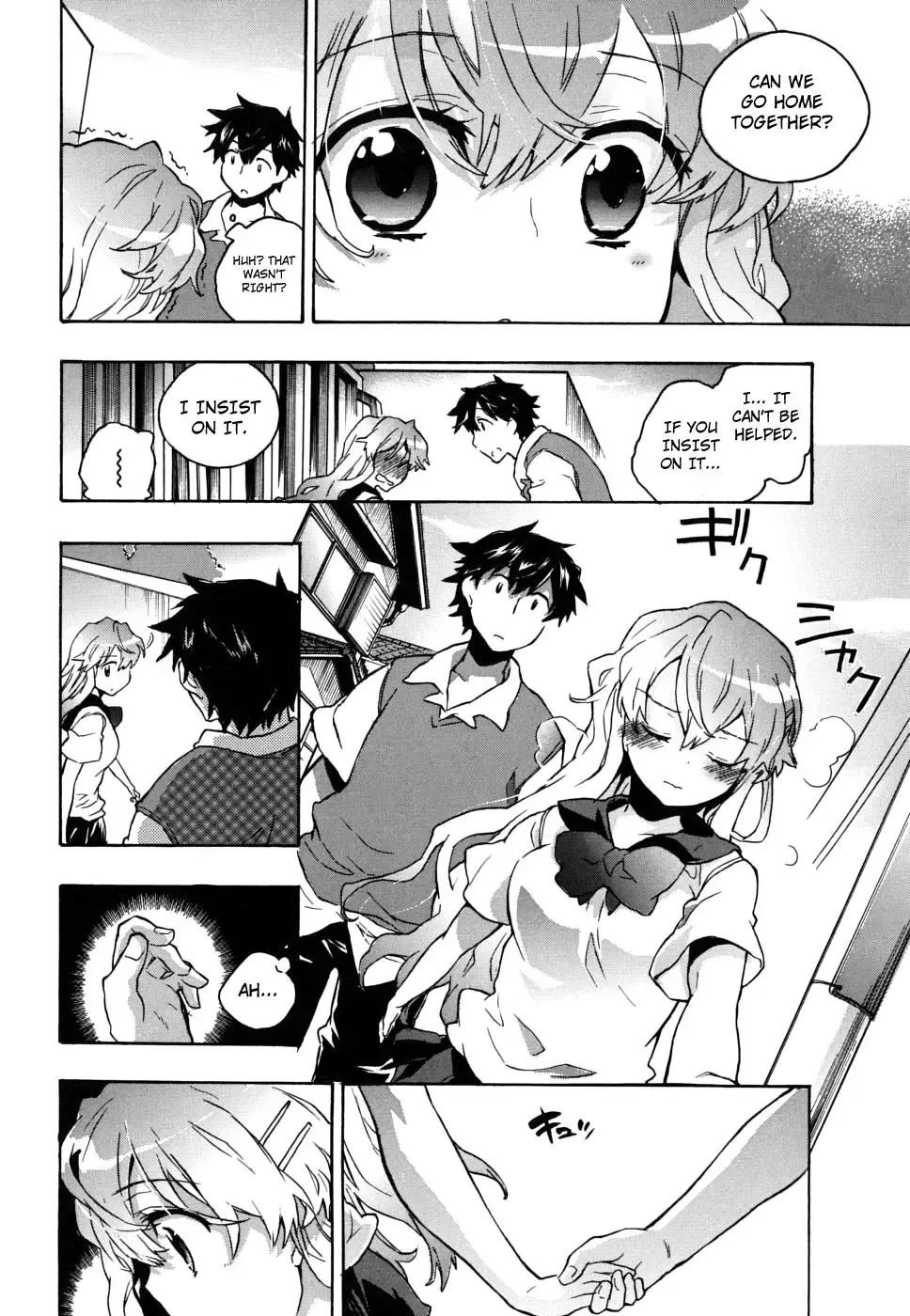 [James Hotate] Ore Sen Kanojo Fhentai - Page 208