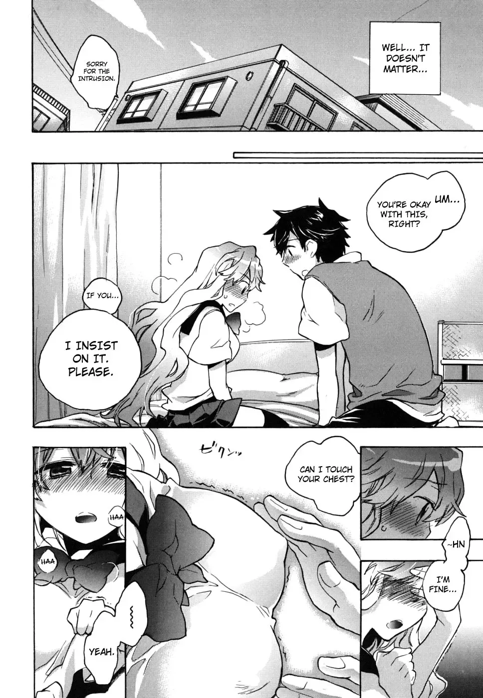 [James Hotate] Ore Sen Kanojo Fhentai - Page 210