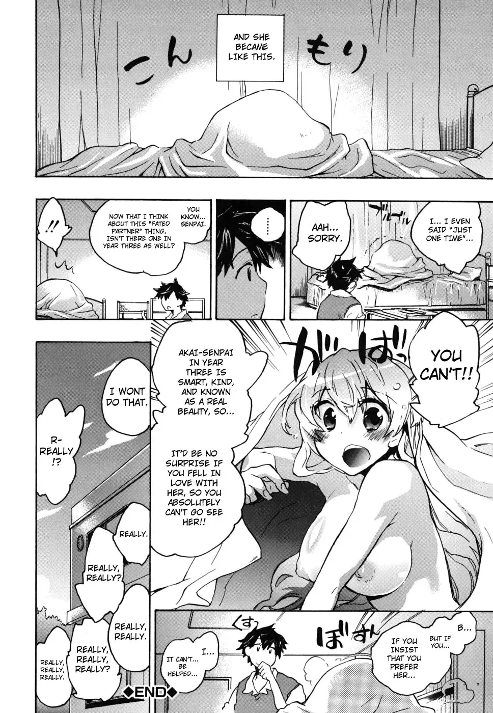 [James Hotate] Ore Sen Kanojo Fhentai - Page 218
