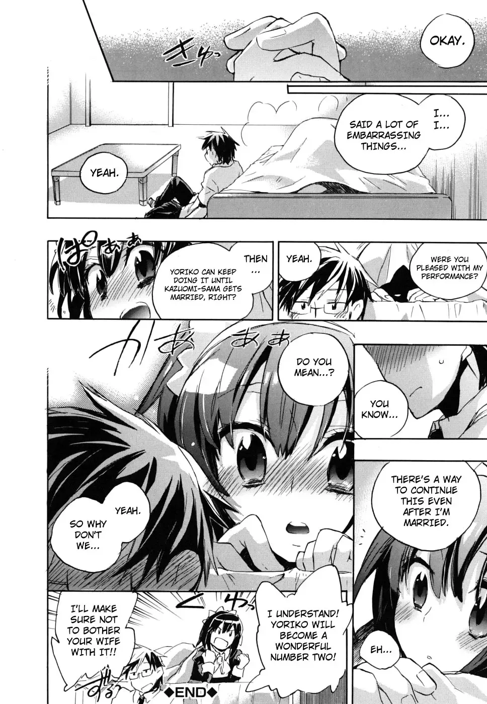 [James Hotate] Ore Sen Kanojo Fhentai - Page 30