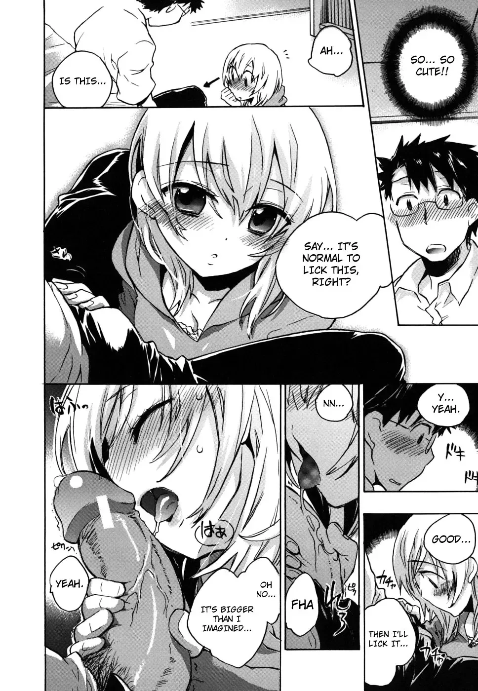 [James Hotate] Ore Sen Kanojo Fhentai - Page 70