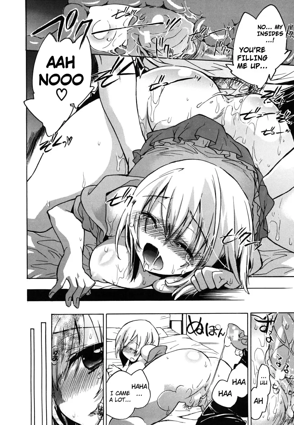 [James Hotate] Ore Sen Kanojo Fhentai - Page 78