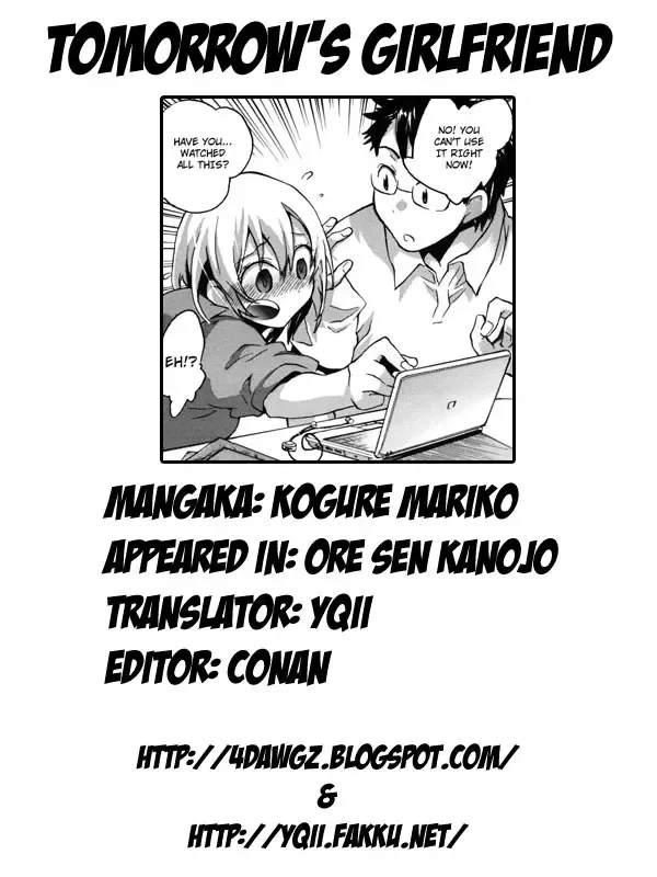 [James Hotate] Ore Sen Kanojo Fhentai - Page 81