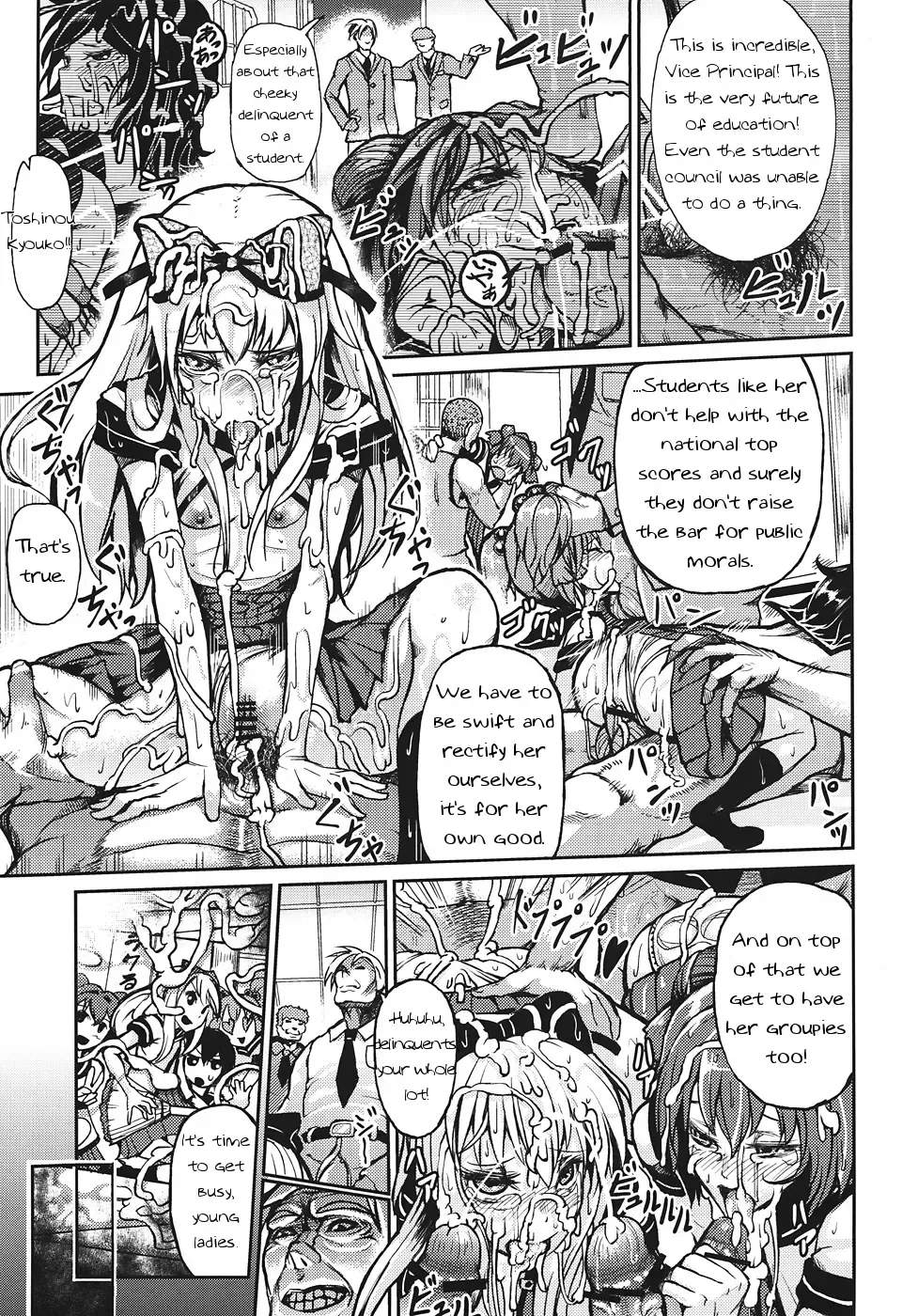 [Yuushi Tessen] Goraku no Toriko Fhentai - Page 2