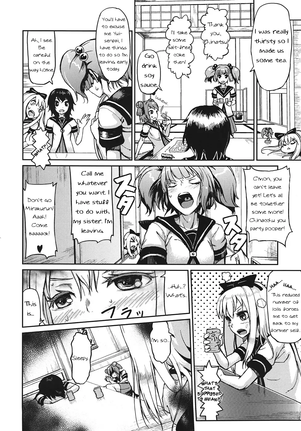 [Yuushi Tessen] Goraku no Toriko Fhentai - Page 7