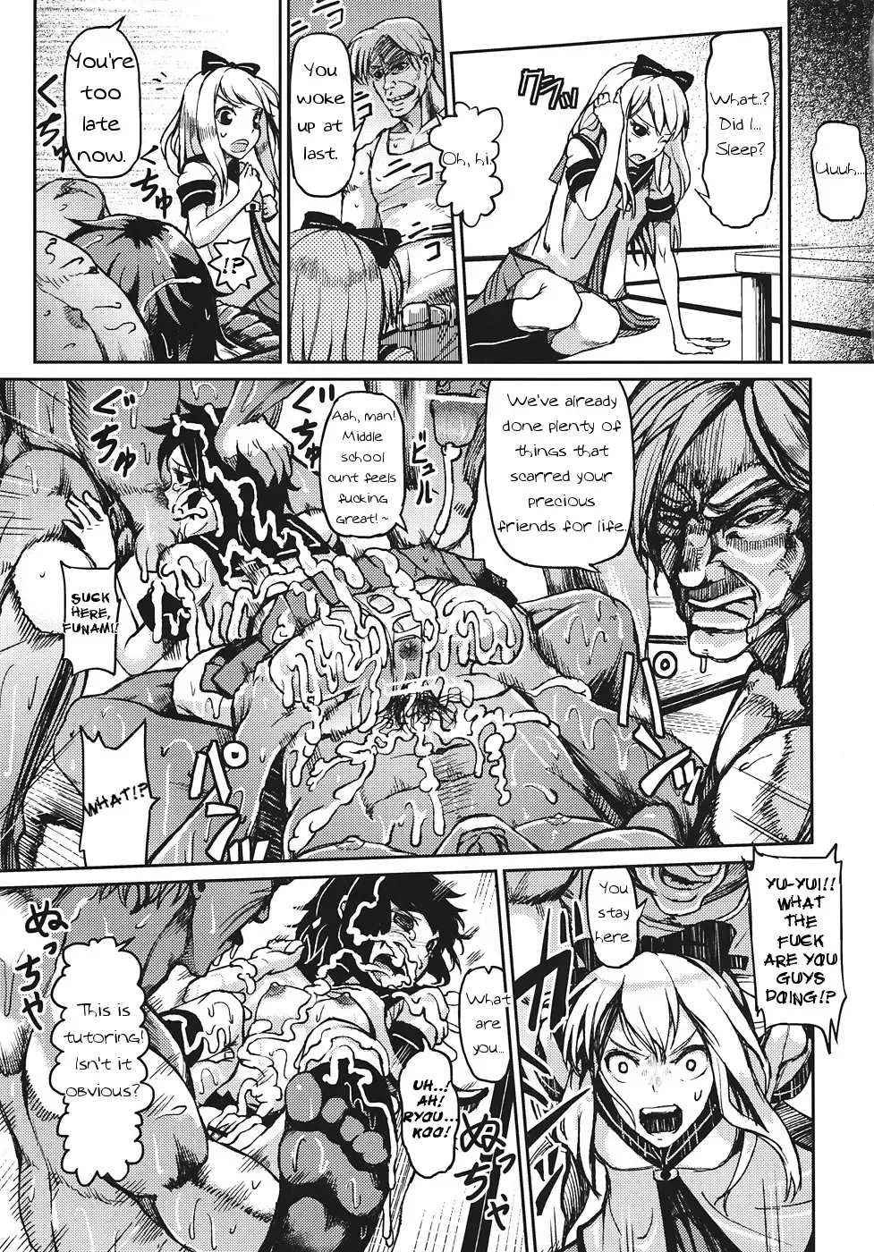 [Yuushi Tessen] Goraku no Toriko Fhentai - Page 8