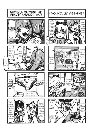 [Yuushi Tessen] Goraku no Toriko Fhentai - Page 22