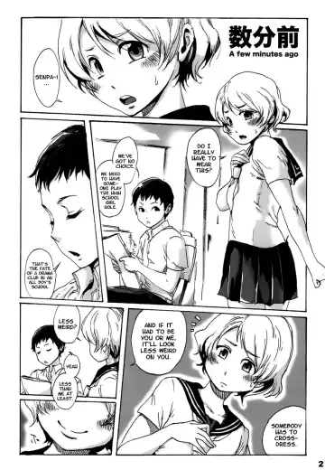 [Aian] Slave Boys Fhentai.net - Page 3