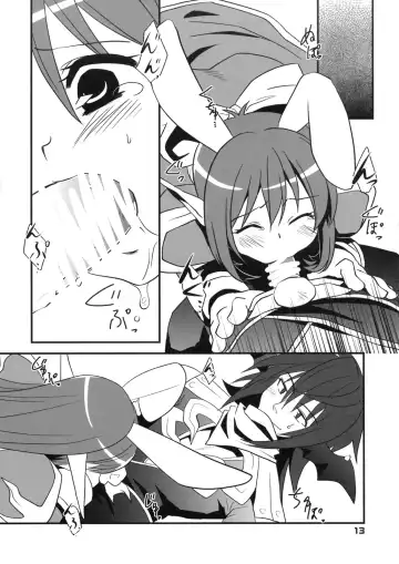 [Shigure Hayato] RAGROCK5 Fhentai.net - Page 13