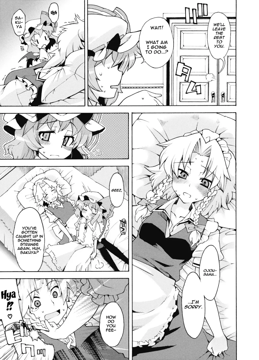 [Gengorou] Akuma to Inu no Shitsukekata. Fhentai - Page 7