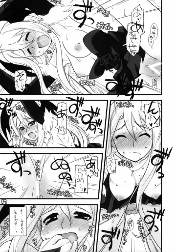 [Tsurugi Yasuyuki] Negima Chikku Tengoku! 05' Fhentai.net - Page 16