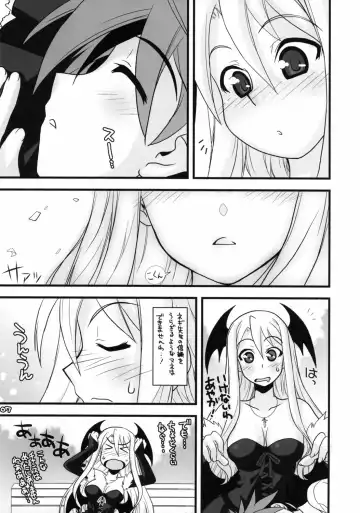 [Tsurugi Yasuyuki] Negima Chikku Tengoku! 05' Fhentai.net - Page 6