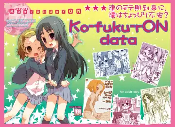 [Shimosan] Ko-fuku-rON data Fhentai - Page 24