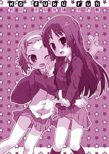 [Shimosan] Ko-fuku-rON data Fhentai - Page 3