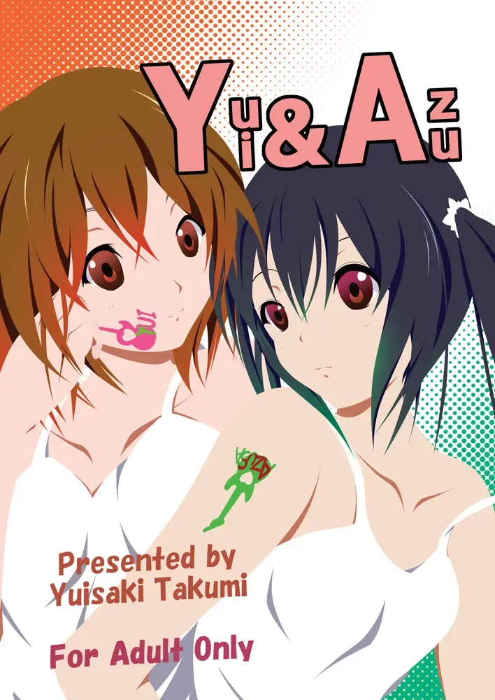 Read [Yuisaki Takumi] Yui & Azu - Fhentai.net