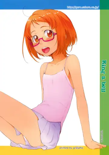 [Sakura Kotetsu] Ring a bell Fhentai - Page 18