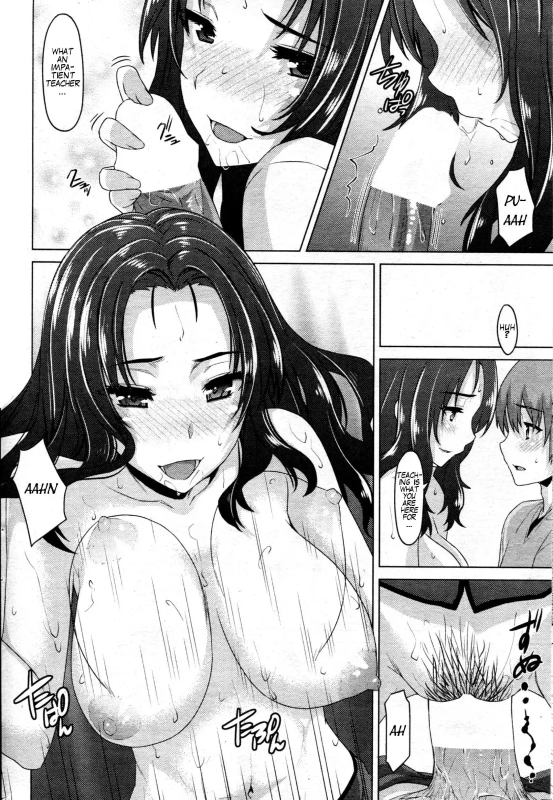 [Tatsu Tairagi] Teach me! TRIANGLE Fhentai - Page 6