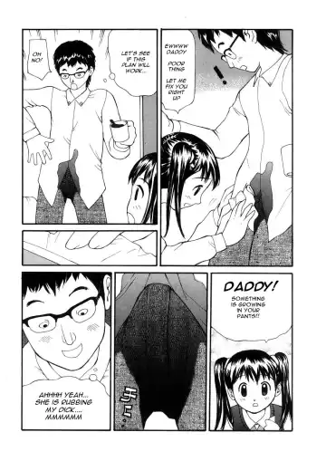 Fooling Around WIth Dad Fhentai.net - Page 6