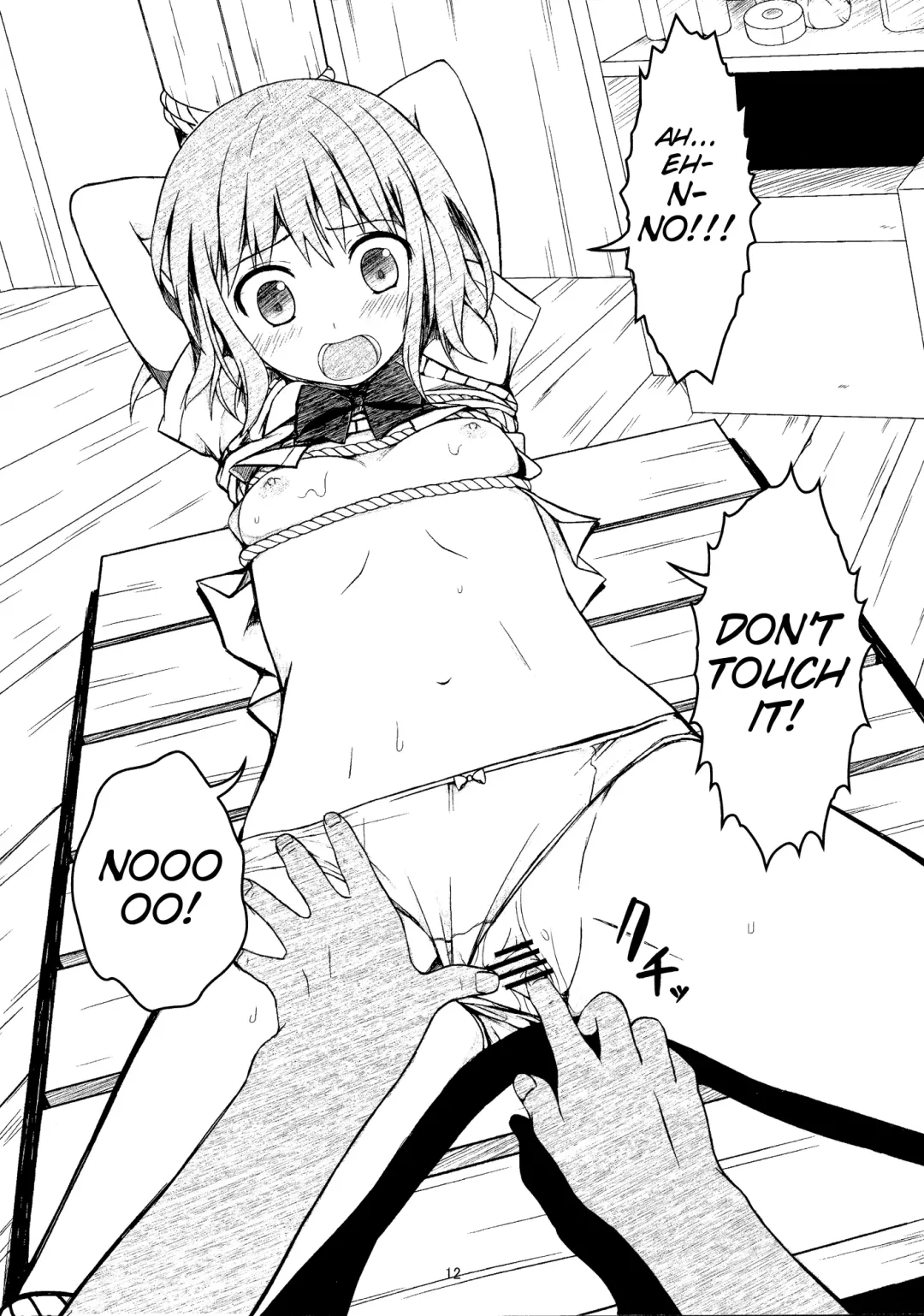[Art Jam - Mitsumaro - Osm] Otonayou no Omocha Fhentai - Page 12