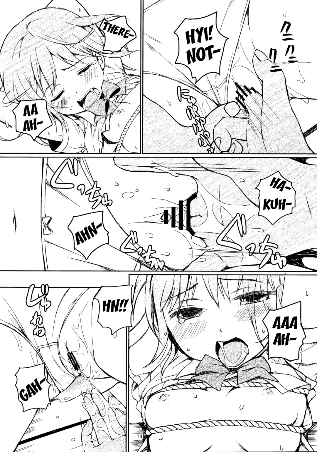 [Art Jam - Mitsumaro - Osm] Otonayou no Omocha Fhentai - Page 14