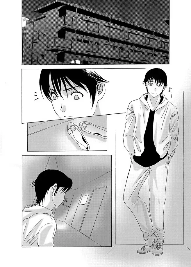 COMIC Magnum Vol. 11 Fhentai - Page 51