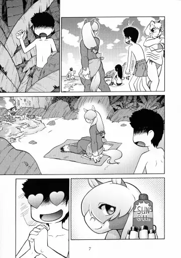 [Aoi Takayuki] Chubby Beach Fhentai.net - Page 6