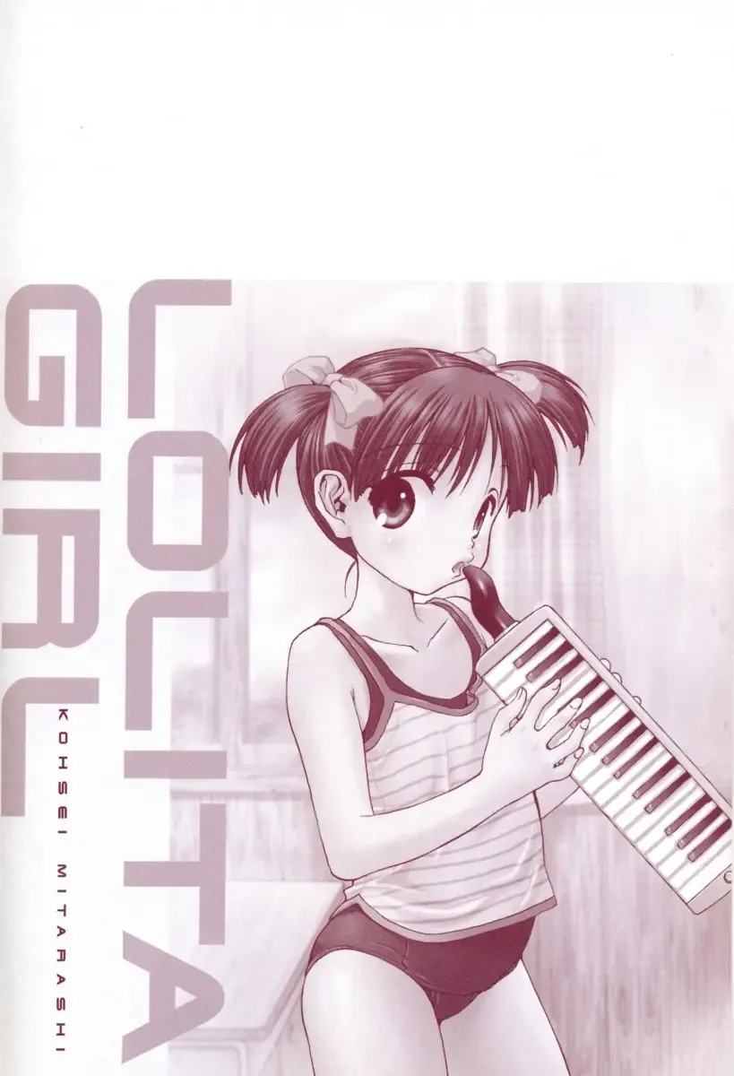 [Mitarashi Kousei] Lolikko - Lolita Girl Fhentai - Page 163