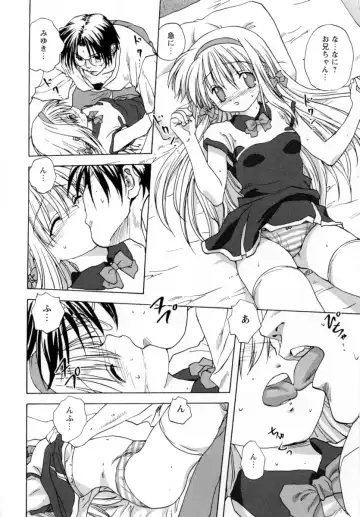 [Mitarashi Kousei] Lolikko - Lolita Girl Fhentai - Page 56