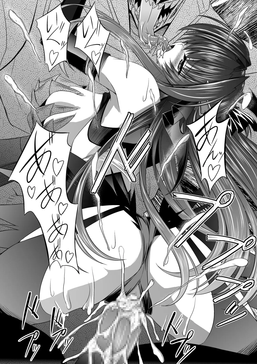 [Inoino] FallenBeatAngel & FallenBeatZwei Fhentai - Page 31