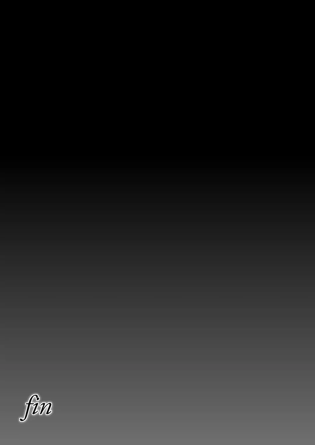 [Inoino] FallenBeatAngel & FallenBeatZwei Fhentai - Page 66