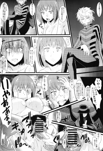 [Murasaki Syu] Yoru no Tenshi ~Penis o Ijiri Jii e to Kuruu 7-kakan~ Fhentai - Page 22