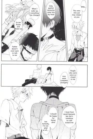 [Huduki Roa] Kimi no Shiranai Boku no Koto | Things you don't know about me Fhentai - Page 17