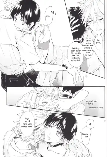 [Huduki Roa] Kimi no Shiranai Boku no Koto | Things you don't know about me Fhentai - Page 20