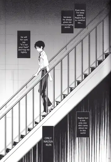 [Huduki Roa] Kimi no Shiranai Boku no Koto | Things you don't know about me Fhentai - Page 54