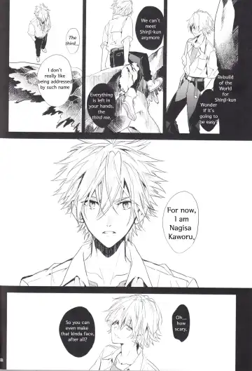 [Huduki Roa] Kimi no Shiranai Boku no Koto | Things you don't know about me Fhentai - Page 57
