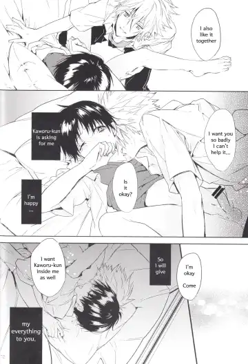 [Huduki Roa] Kimi no Shiranai Boku no Koto | Things you don't know about me Fhentai - Page 71
