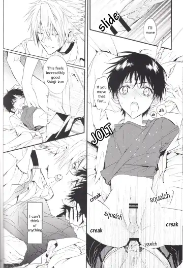 [Huduki Roa] Kimi no Shiranai Boku no Koto | Things you don't know about me Fhentai - Page 73
