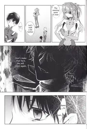 [Huduki Roa] Kimi no Shiranai Boku no Koto | Things you don't know about me Fhentai - Page 80