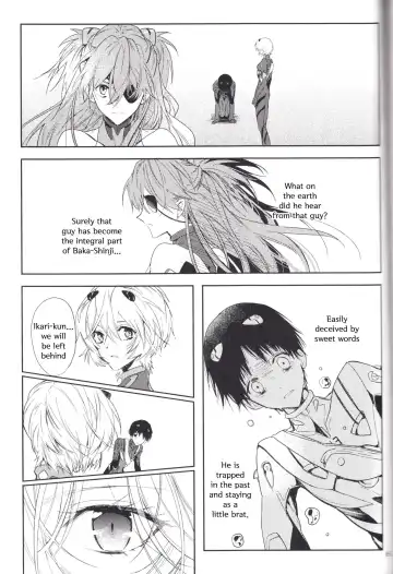 [Huduki Roa] Kimi no Shiranai Boku no Koto | Things you don't know about me Fhentai - Page 84