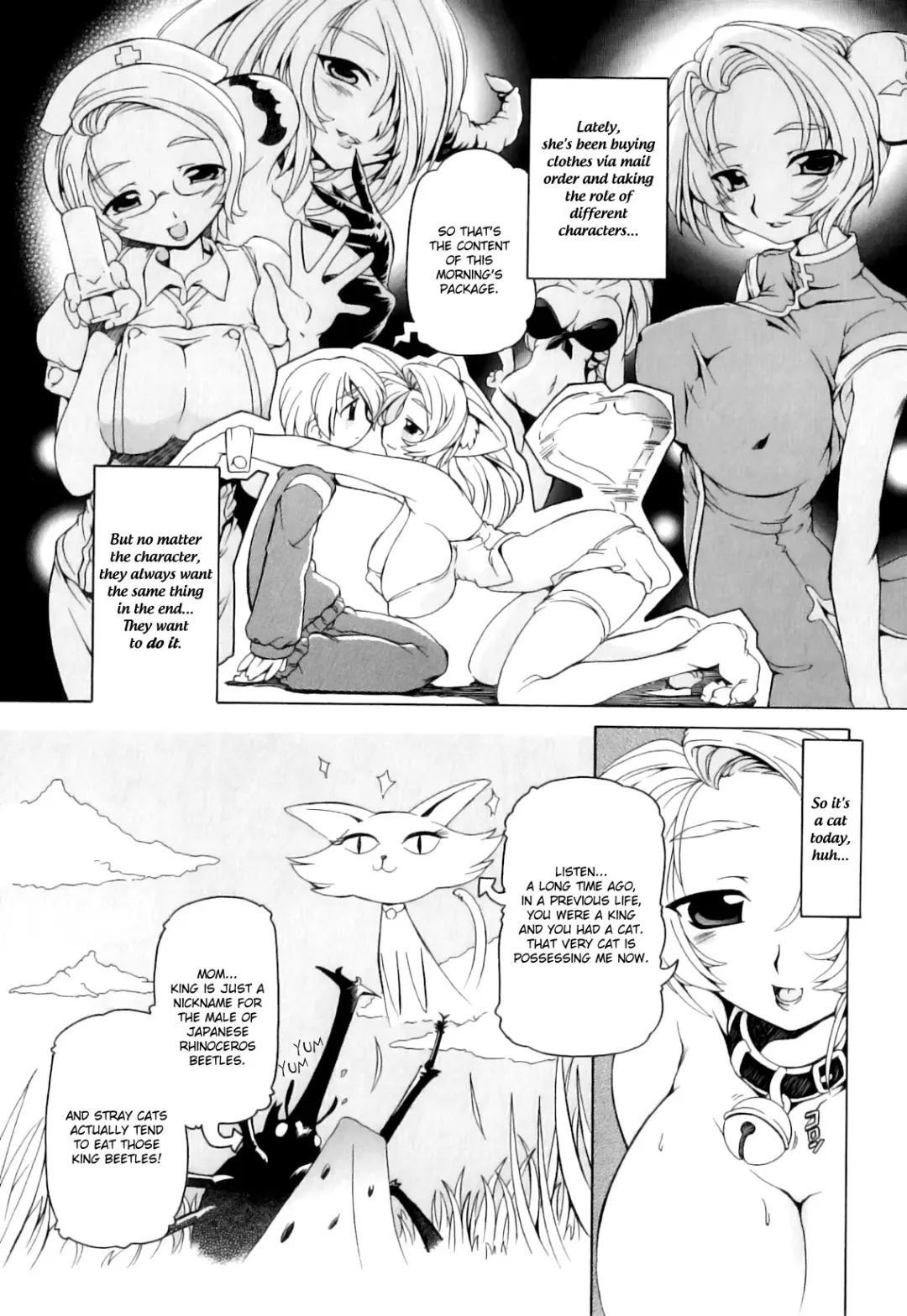 [Minako Nami] Tsuyudaku Futanari Musume (decensored) Fhentai.net - Page 120