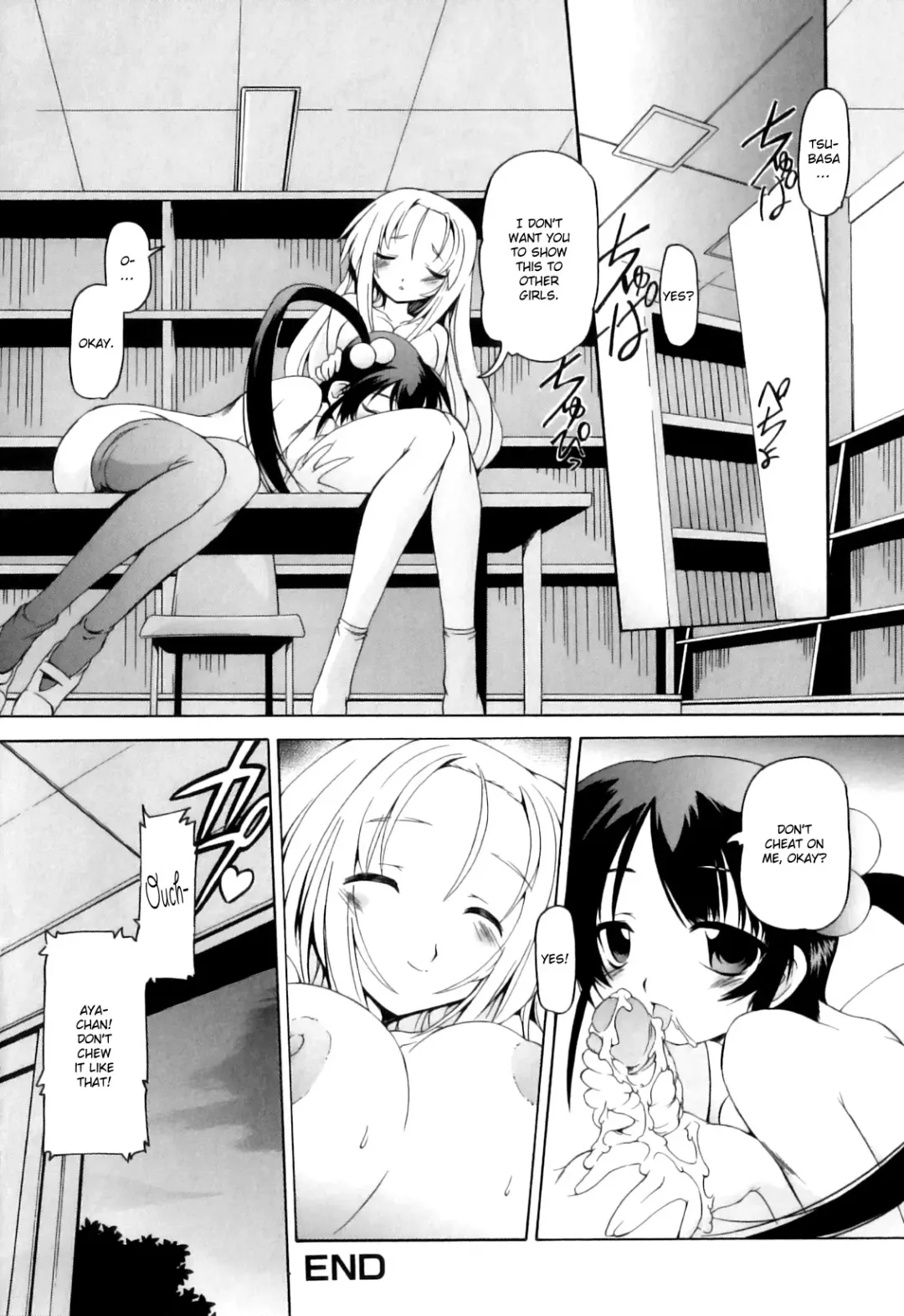 [Minako Nami] Tsuyudaku Futanari Musume (decensored) Fhentai.net - Page 69