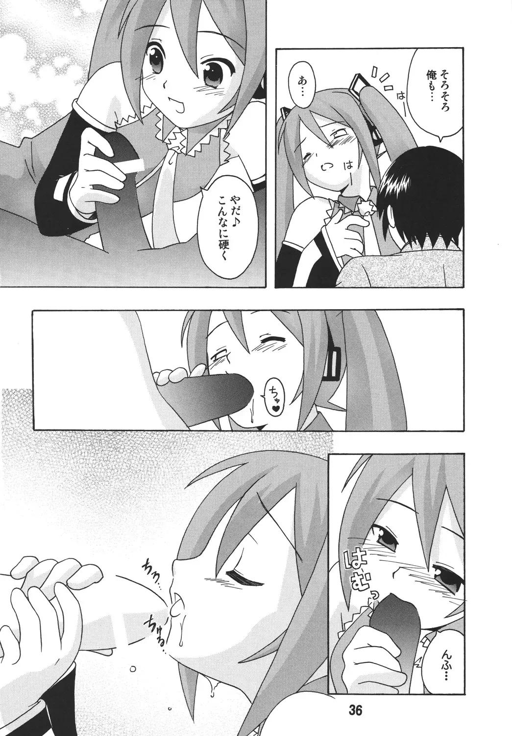 Hatsunex Fhentai - Page 36